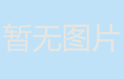 深圳多雨季節(jié)該如何保養(yǎng)車